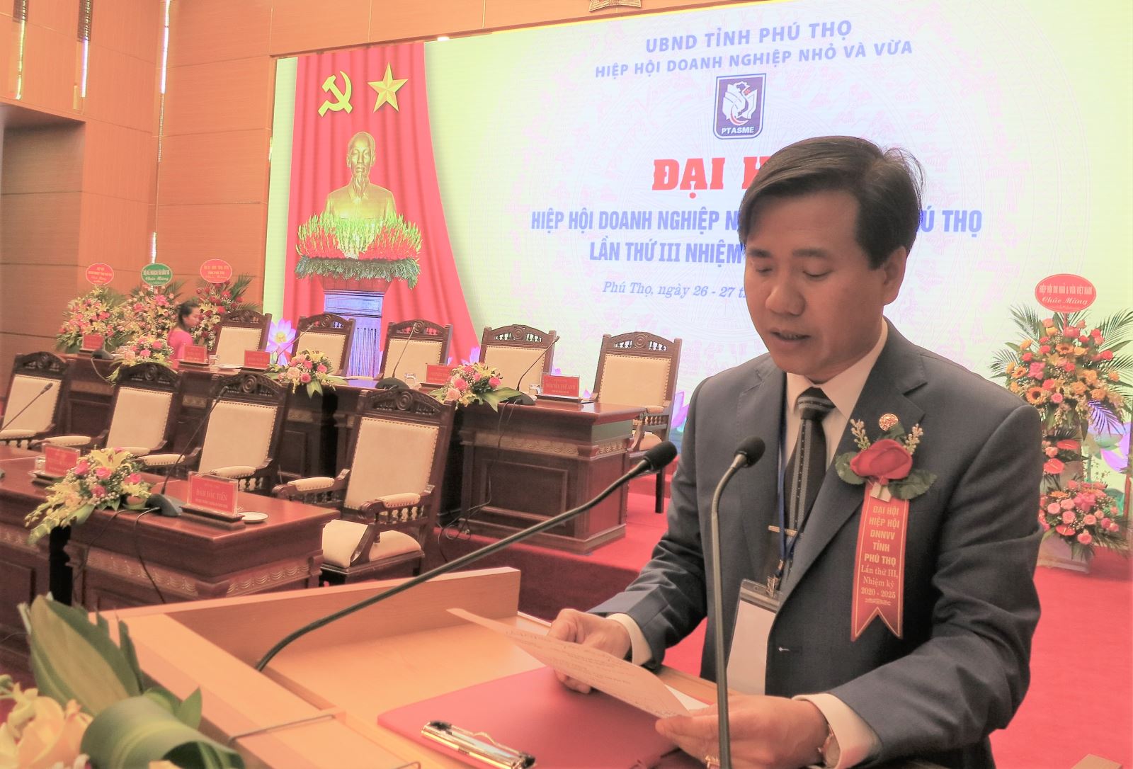 Phó chủ tịch kiêm Tổng Thư ký Hiệp hội Đàm Đắc Tiến - Phó Hiệu trưởng Trường Đại học Hùng Vương.