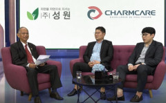 Talkshow: Kết nối giao thương giữa doanh nghiệp Hàn Quốc-Việt Nam (Phần 2)