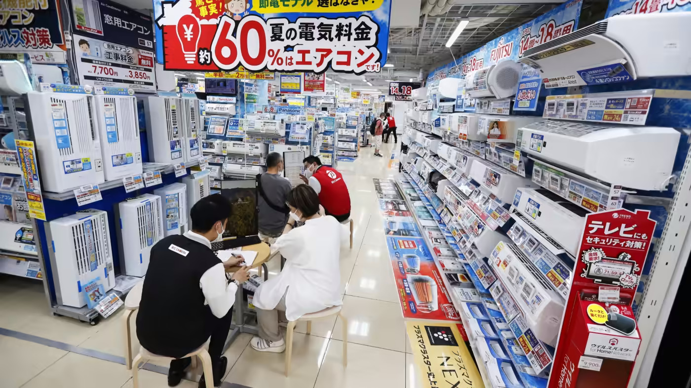 Daikin, Panasonic tham gia vào đợt tăng giá thiết bị gia dụng của Nhật Bản