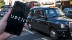 Doanh thu của Uber vượt xa kỳ vọng