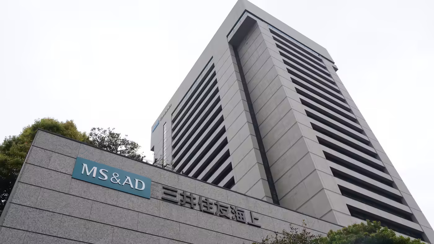 Tập đoàn Bảo hiểm MS&AD, công ty mẹ của Bảo hiểm Mitsui Sumitomo, đang tìm cách phát triển hoạt động kinh doanh bảo hiểm tài sản ở nước ngoài. (Ảnh của Eri Sugai)