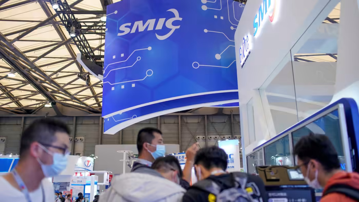 Semiconductor Manufacturing International Corp. là nhà sản xuất chip theo hợp đồng hàng đầu của Trung Quốc. © Reuters