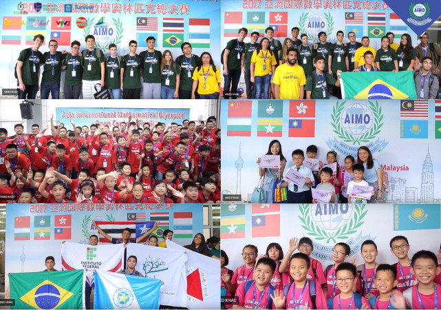 Hằng năm, AIMO thu hút đến gần 100.000 học sinh tại 18 quốc gia tham dự, trong đó có Việt Nam.