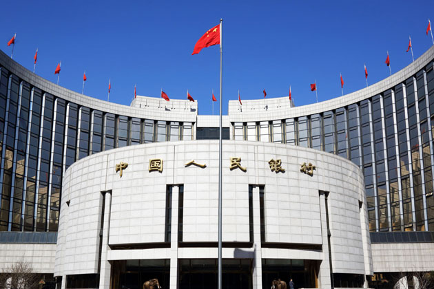 Ngân hàng Trung ương Trung Quốc (PBOC) đã giảm lãi suất từ 2,85% xuống 2,75% đối với 400 tỷ nhân dân tệ (59,33 tỷ USD) khoản vay trung hạn (MLF) kỳ hạn một năm của một số tổ chức tài chính.