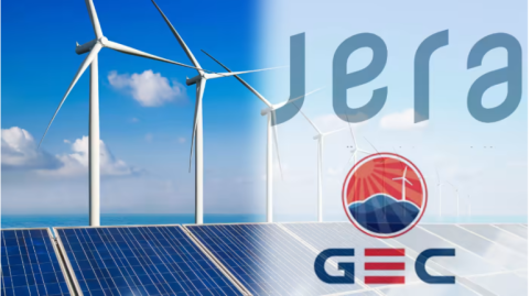 Công ty điện lực Nhật Bản mua 35,1 % cổ phần của GEC Việt Nam