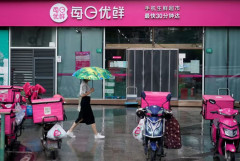 Cuộc cạnh tranh gay gắt giữa các công ty giao hàng tạp hóa trực tuyến tại Trung Quốc