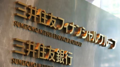 Sumitomo Mitsui của Nhật Bản sẽ mở ngân hàng kỹ thuật số tại Mỹ