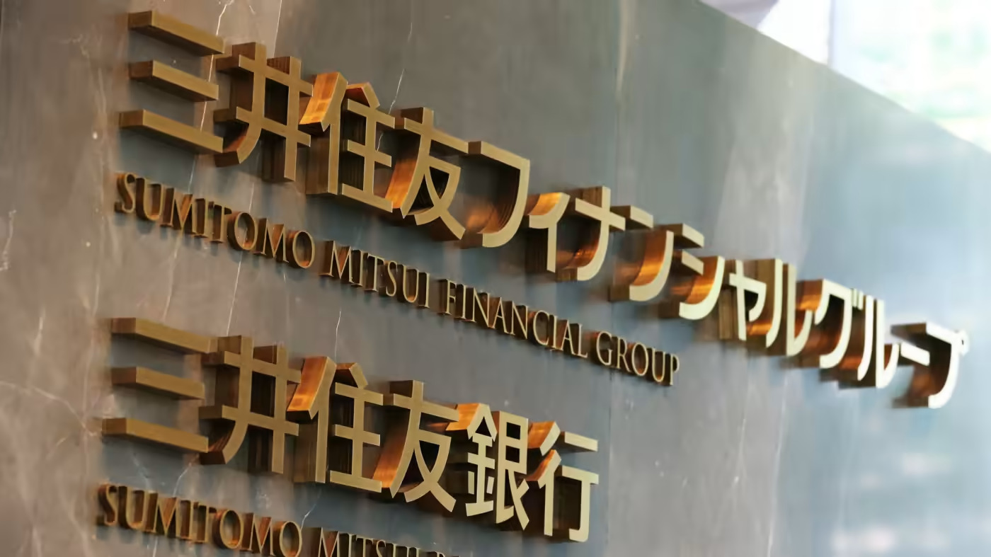 Tập đoàn tài chính Sumitomo Mitsui kỳ vọng cấu trúc chi phí của Jenius Bank sẽ cho phép ngân hàng này vượt qua các đối thủ với lãi suất tiền gửi cao hơn hoặc lãi suất cho vay thấp hơn. (Ảnh của Wakako Iguchi)