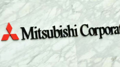 Mitsubishi ra mắt quỹ tập trung vào thị trường Đông Nam Á trị giá 124 triệu USD