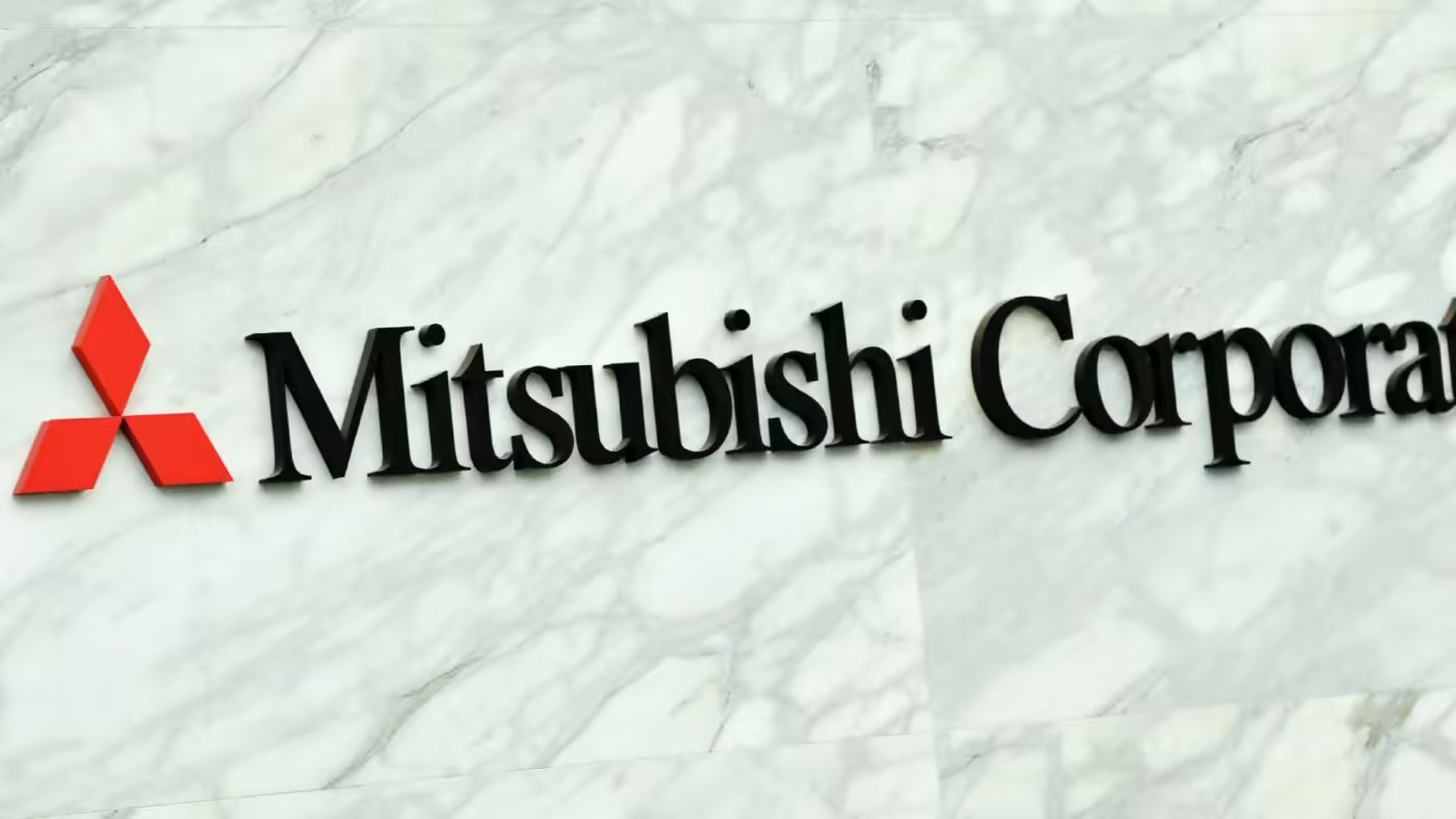 Mitsubishi Corp. sẽ cung cấp bí quyết của mình trong hoạt động bán lẻ để giúp phát triển các công ty mục tiêu. (Ảnh của Akikazu Ishii)