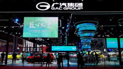 Nhà sản xuất xe GAC của Trung Quốc tăng cường sản xuất pin EV thông qua nhà máy mới