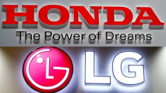 Honda bắt tay cùng LG xây dựng nhà máy pin EV mới ở Mỹ