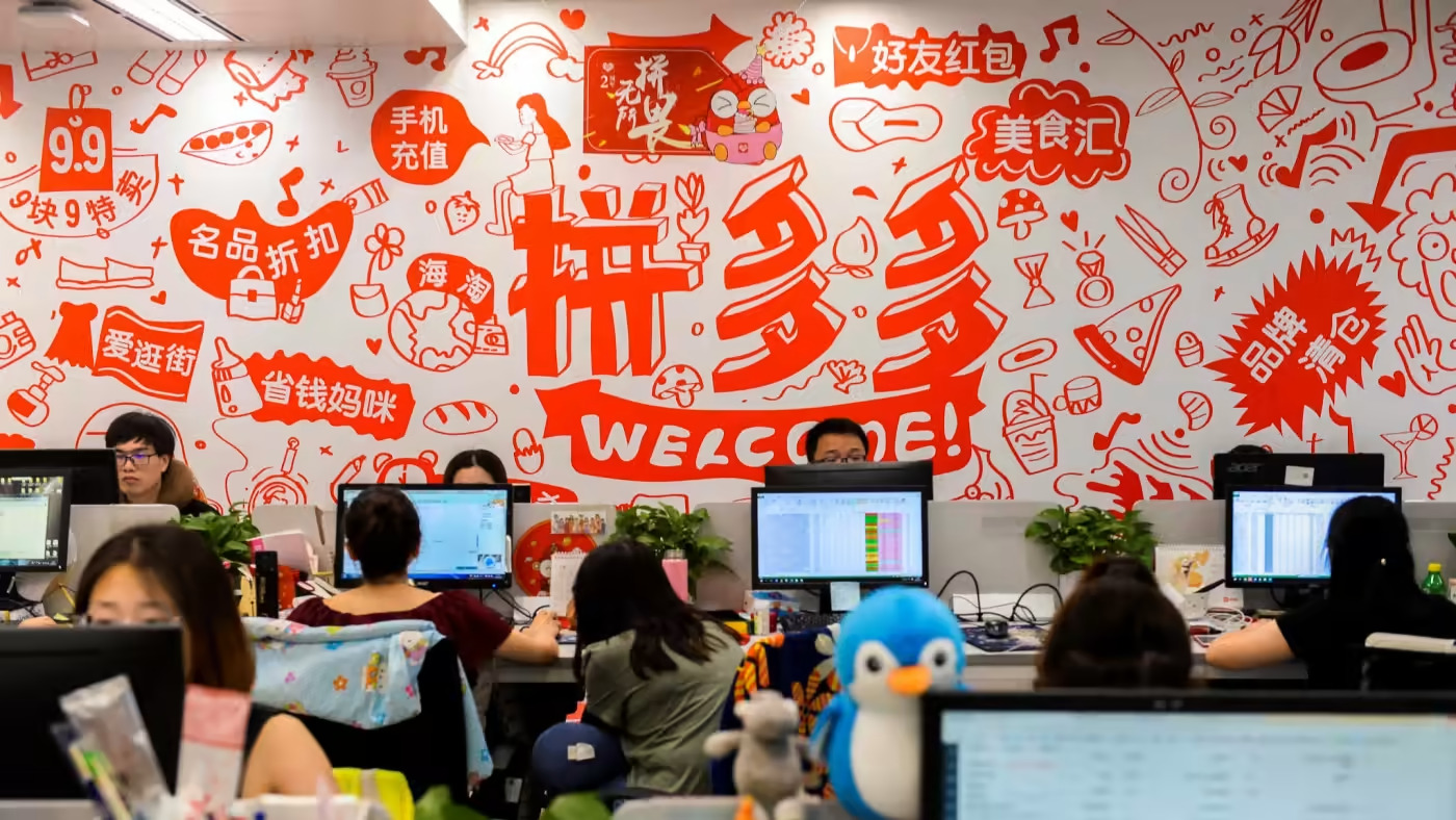 Trụ sở chính tại Thượng Hải của Pinduoduo. Công ty đang chuẩn bị ra mắt nền tảng thương mại điện tử xuyên biên giới ở Mỹ © Reuters