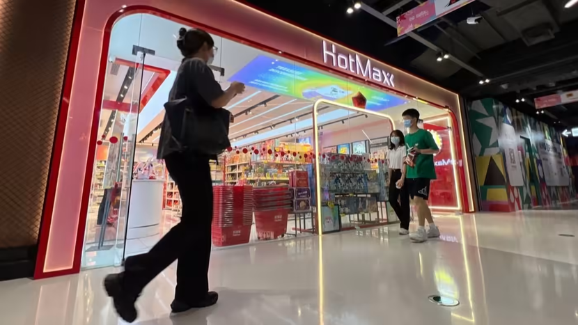 Một cửa hàng Hotmaxx ở Quảng Châu. Chuỗi đã phát triển lên hơn 500 địa điểm kể từ khi nó được thành lập khoảng hai năm trước. (Ảnh của Yusuke Hinata)