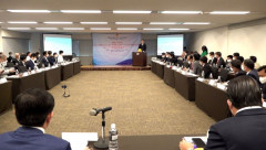 Hội nghị xúc tiến đầu tư tại Tokyo thu hút hơn 100 doanh nhân Việt - Nhật