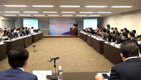 Long An Province hosts a Conference on Investment Promotion in Tokyo, Japan