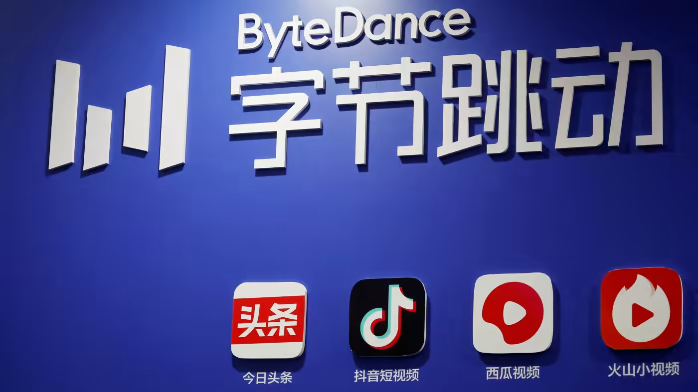Được thành lập tại Bắc Kinh cách đây 10 năm, ByteDance đã trở thành một trong những công ty tư nhân có giá trị nhất thế giới mặc dù luôn gặp khó khăn trong cuộc chiến về công nghệ giữa Mỹ và Trung Quốc. © Reuters