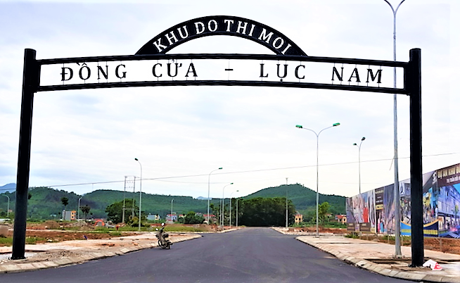 Đồng Cửa Đồng Cửa