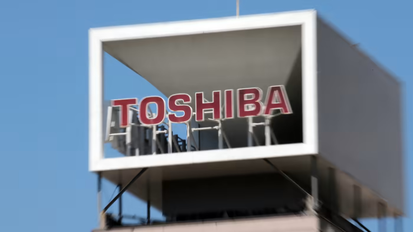 Ngoài Chubu Electric và Orix, các nguồn tin cho biết JR Tokai cũng đã được yêu cầu tham gia vào thương vụ mua lại Toshiba. (Ảnh của Yo Inoue)