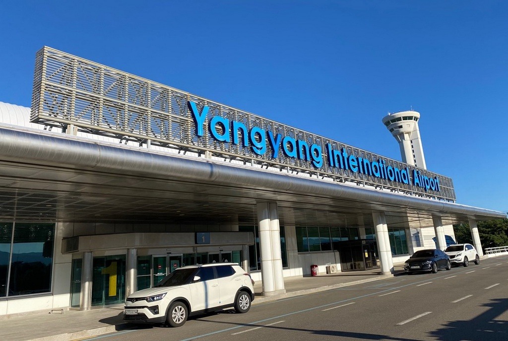 Sân bay quốc tế Yangyang (Hàn Quốc). Ảnh thanhnien