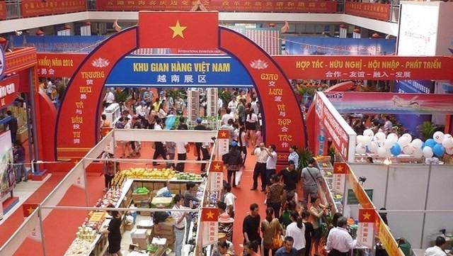 Hội chợ thương mại quốc tế Việt-Trung