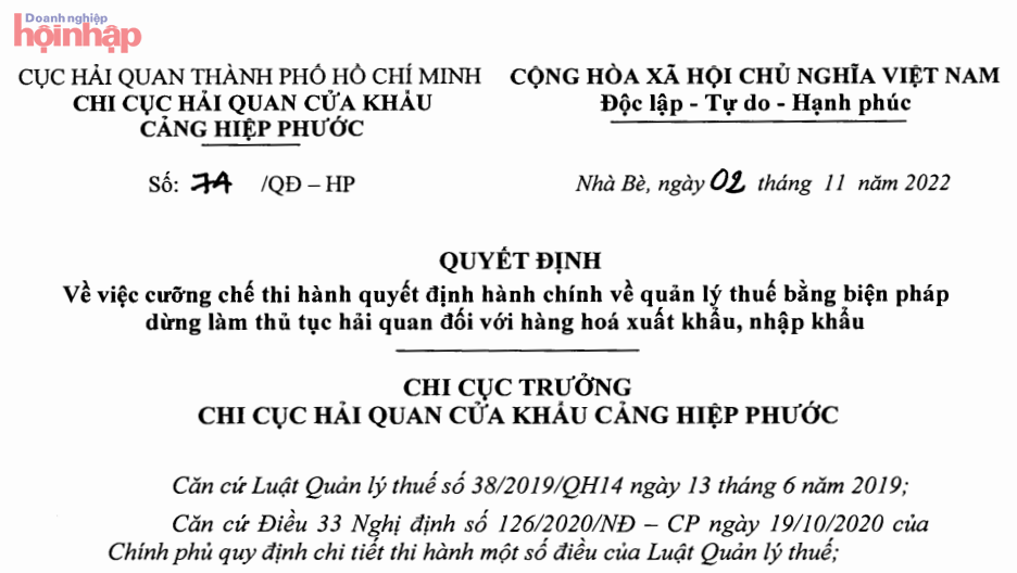 Quyết định số 74/QĐ-HP ngày 2/11/2022 của Chi cục Hải quan cửa khẩu Cảng Hiệp Phước
