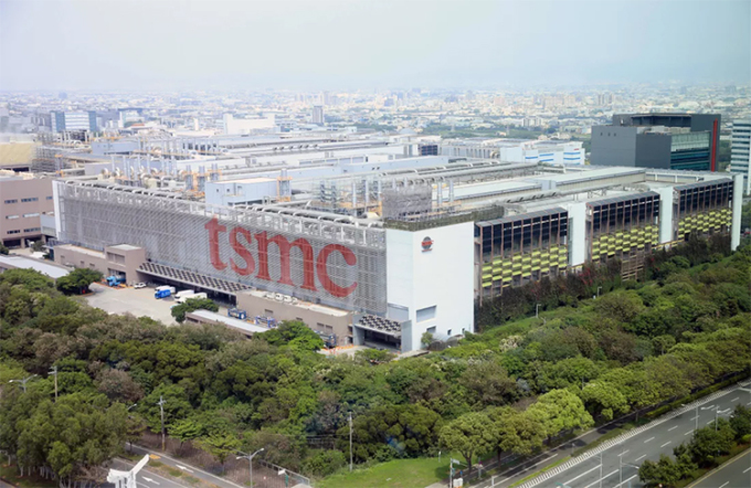 Trụ sở của TSMC tại Đài Loan. Ảnh: Bloomberg