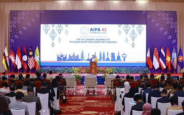 Đại hội đồng AIPA-43 khai mạc sáng 21/1 tại Thủ đô Phnom Penh