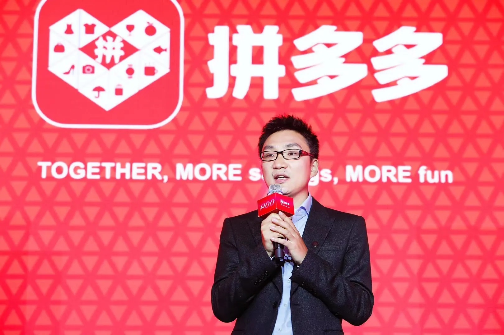Colin Zheng Huang, tỷ phú ẩn dật sáng lập trang thương mại điện tử giảm giá Pinduoduo