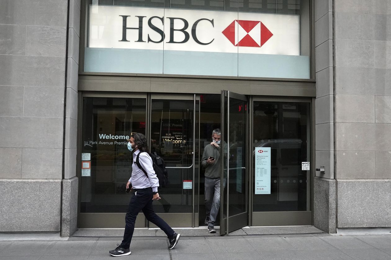 HSBC tiếp tục cắt giảm chi nhánh tại Anh