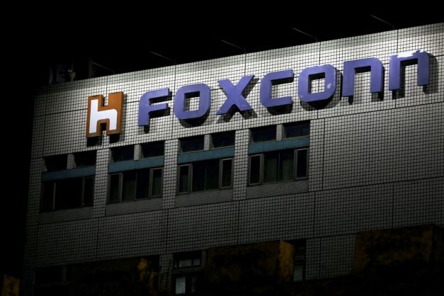 Foxconn hiện đang có 1 cơ sở sản xuất xe hơi tại Ohio