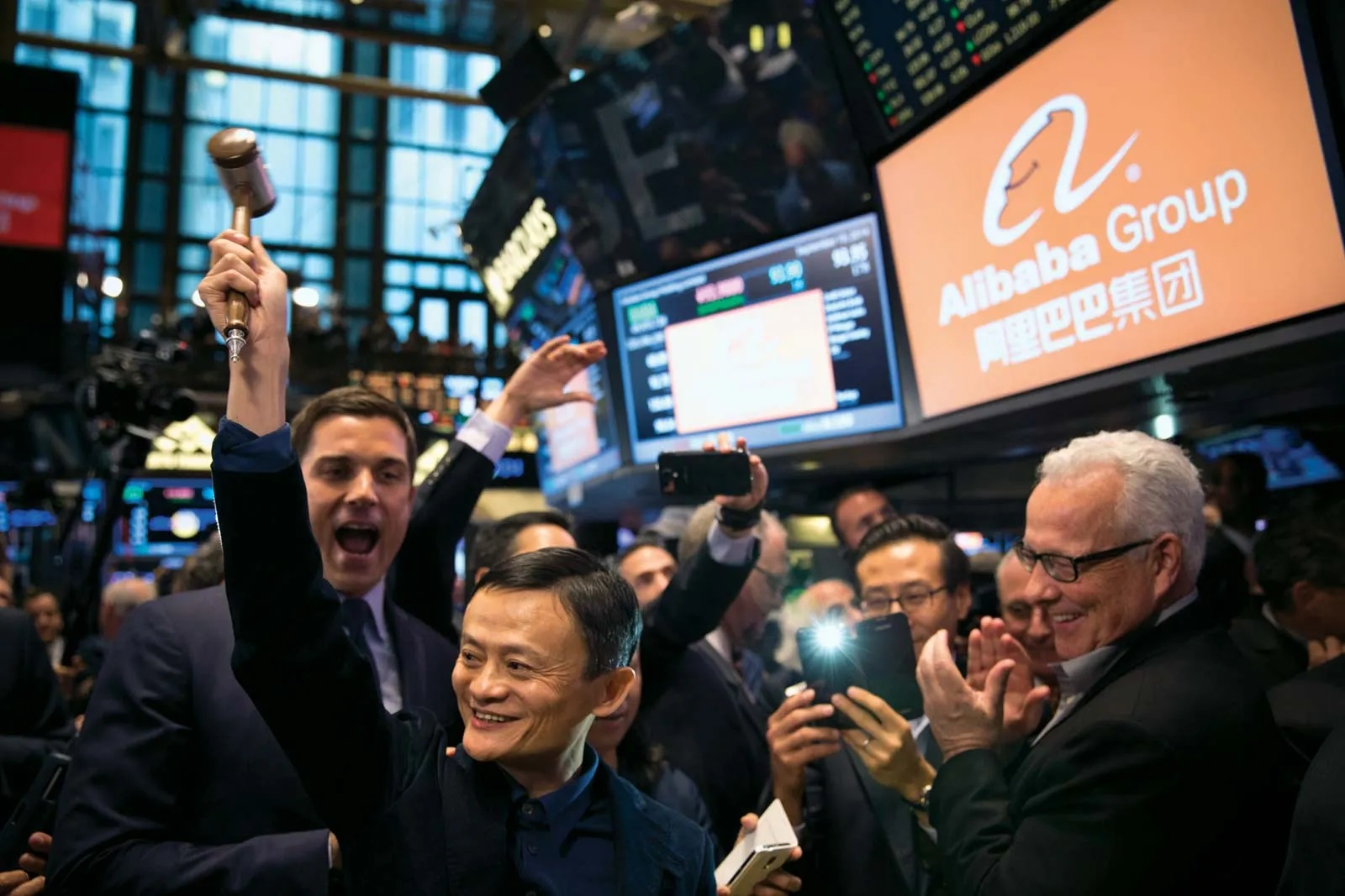 Các nhà đầu tư đang lo ngại về lợi nhuận của Alibaba