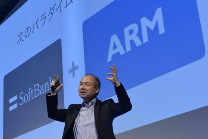 Việc sa thải diễn ra khi SoftBank cố gắng IPO Arm trong năm nay