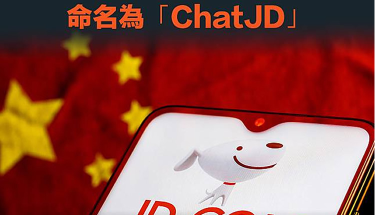 JD.com cho biết họ sẽ phát hành một “phiên bản công nghiệp” của ChatGPT có tên là ChatJD