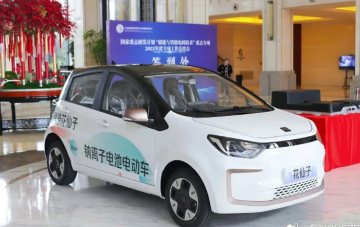 Mẫu xe thử nghiệm của JAC là tín hiệu mới nhất cho thấy các nhà sản xuất ô tô và pin của Trung Quốc đang nỗ lực phát triển công nghệ mới
