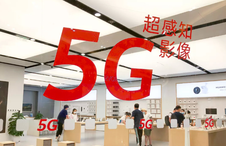 Trung Quốc đang dẫn đầu về 37 trong số 44 công nghệ bao gồm pin điện, siêu thanh và truyền thông tần số vô tuyến tiên tiến như 5G và 6G.