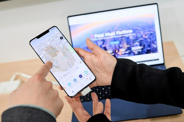 Huawei giới thiệu Petal Maps tại MWC 2023
