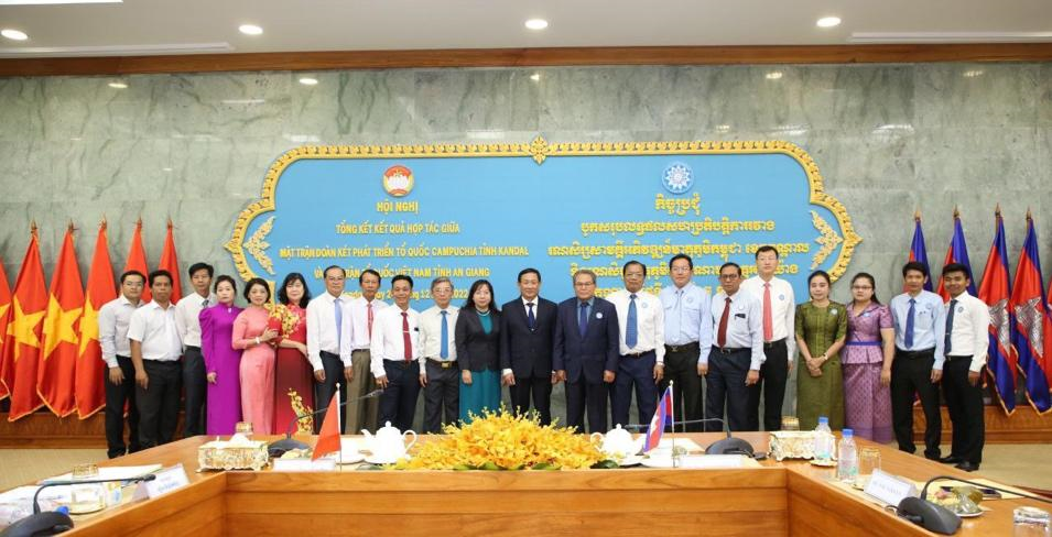 Uỷ ban MTTQ Việt Nam tỉnh An Giang thăm và làm việc với Mặt trận Đoàn kết phát triển Tổ quốc Campuchia tỉnh Kandal.