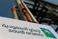 Saudi Arabia: Tập đoàn dầu khí Aramco đạt lợi nhuận kỷ lục hơn 161 tỷ USD