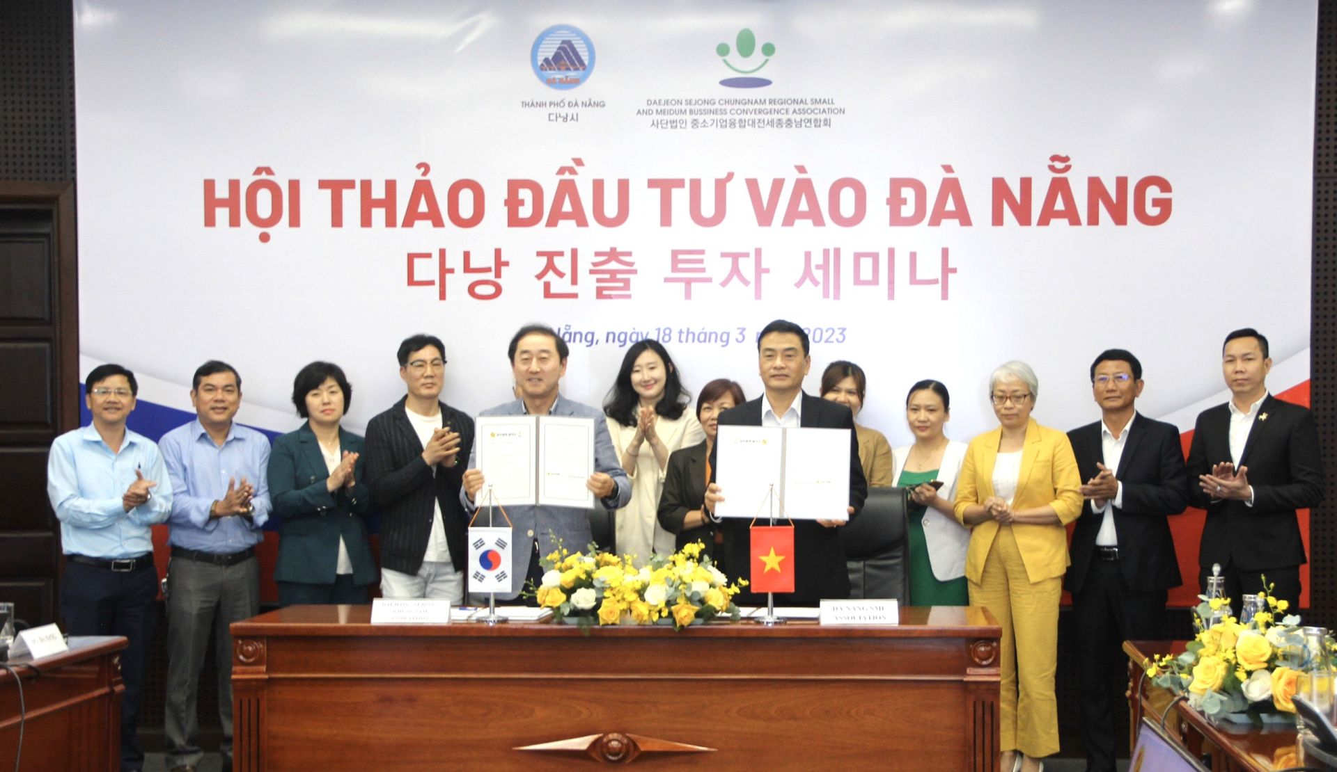 Hiệp hội Doanh nghiệp nhỏ và vừa thành phố Đà Nẵng ký kết Biên bản ghi nhớ hợp tác với Hiệp hội Doanh nghiệp nhỏ và vừa khu vực Daejeon - Sejong - Chungnam