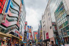 Thành phố Tokyo không còn là điểm đến lý tưởng của tất cả thế hệ