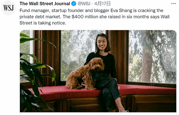 Câu chuyện của Eva Shang đã được đăng trên The Wall Street Journal.