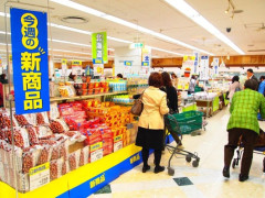 Nhật Bản: Các nhà bán lẻ đưa ra kế hoạch mới đối phó lạm phát