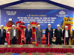 Hà Nội khởi công Dự án đầu tư xây dựng hạ tầng kỹ thuật cụm công nghiệp làng nghề Phú Yên