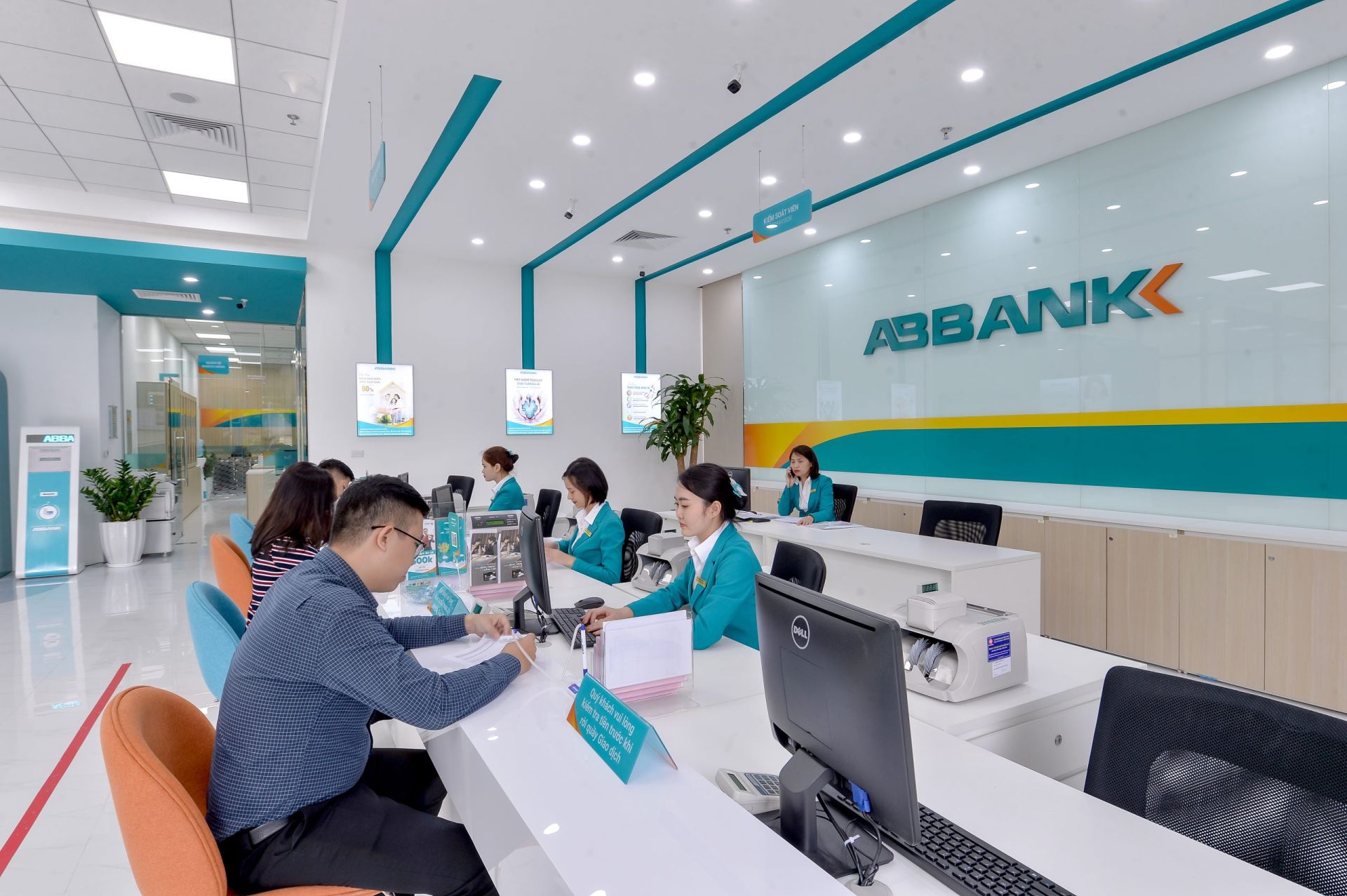 Ngân hàng TMCP An Bình (ABBank)