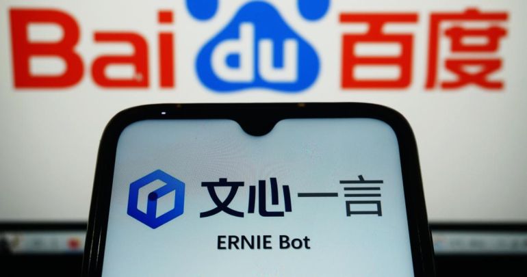 Baidu khẳng định vào ngày 7/4 rằng Ernie hiện chưa có bất kỳ ứng dụng chính thức nào