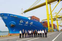 Cảng Đà Nẵng đón chuyến tàu container quốc tế Sinotrans đầu tiên