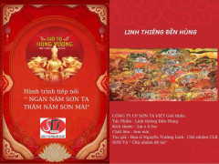 Sắp diễn ra Triển lãm hội họa với chất liệu đặc sắc của Việt Nam dịp Lễ hội Đền Hùng