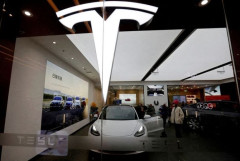 Tesla tiếp tục chính sách giảm giá một số mẫu xe ở Mỹ trong năm 2023