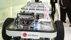 LG Group: Đẩy mạnh sản xuất vật liệu pin quan trọng cho xe điện